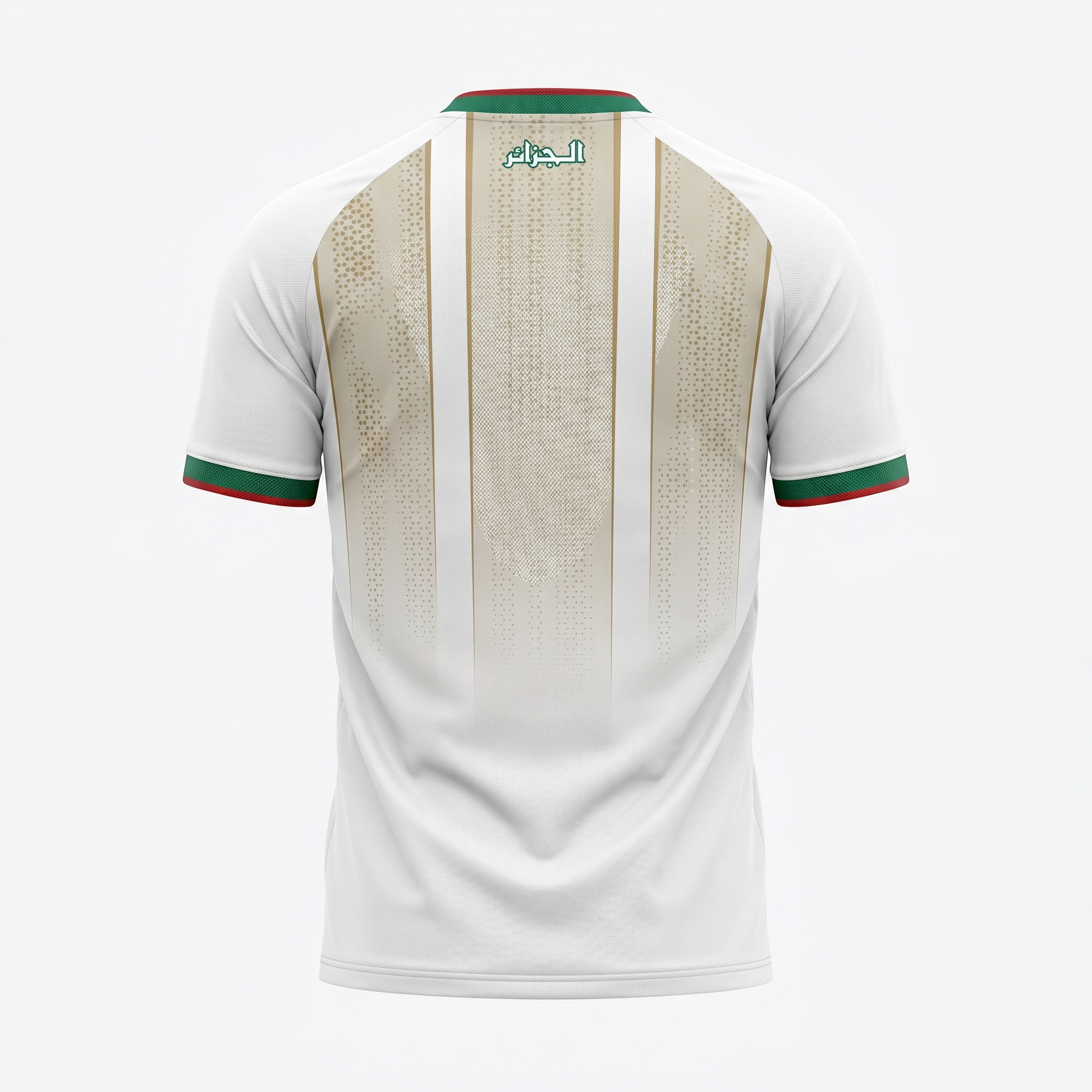 Maillot Algérie domicile Coupe du monde 2026