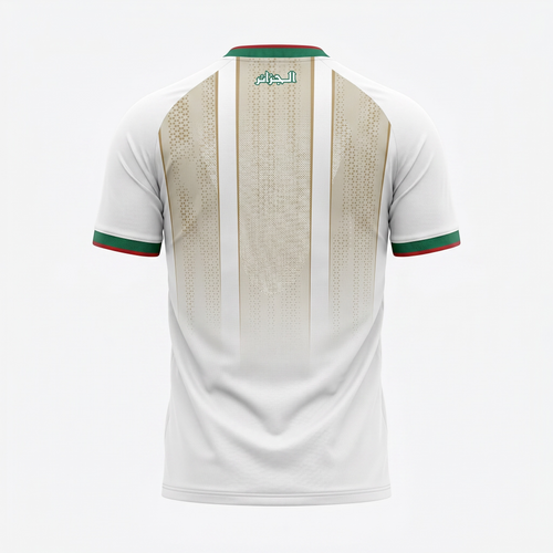 Maillot Algérie domicile Coupe du monde 2026