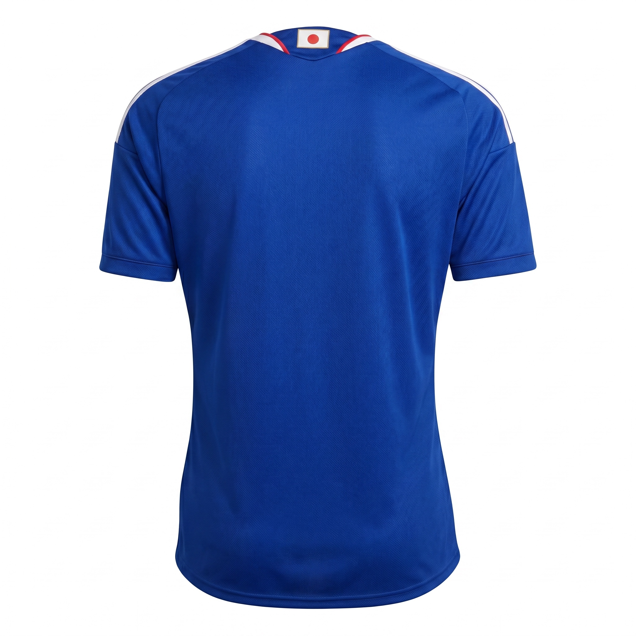 Maillot Japon extérieur coupe du monde 2026