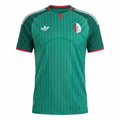 Maillot Algérie extérieur Coupe du monde 2026