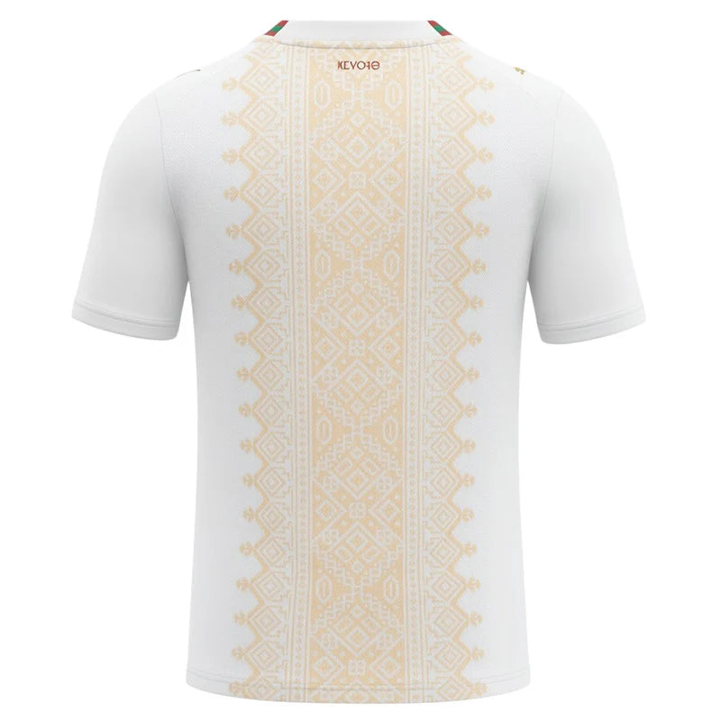 Maillot Maroc Blanc extérieur Coupe du monde 2026